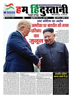 Page-1