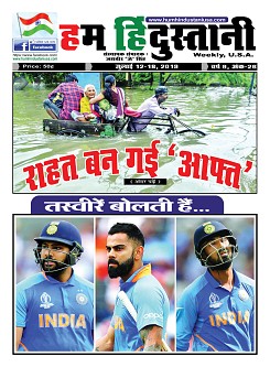 Page-1