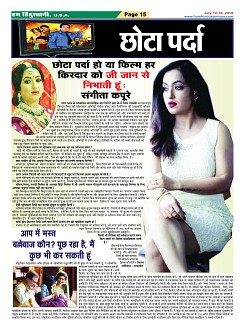 page-15