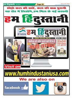 Page-32