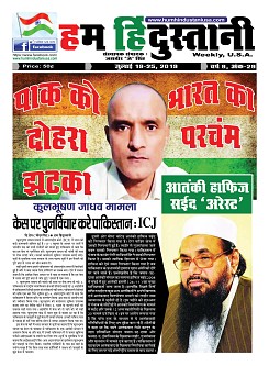 Page-1