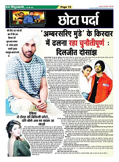 page-15
