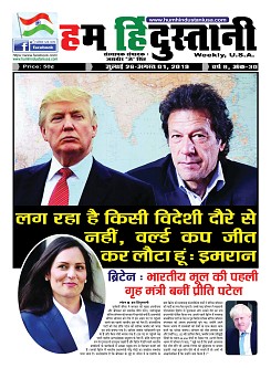 Page-1