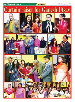 page-8