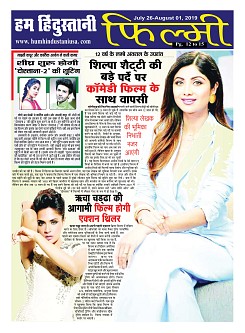 page-12
