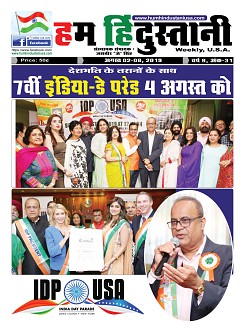 Page-1