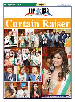 Page-7