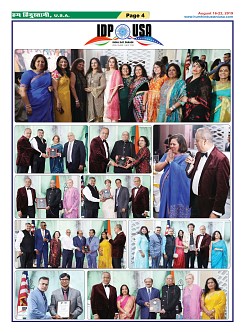 page-4