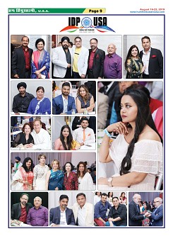 Page-9