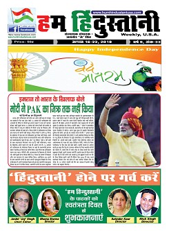page-13