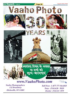 Page-39