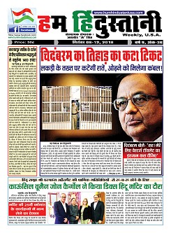 page-1