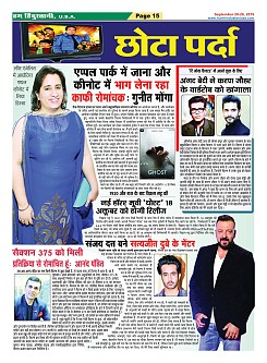 page-15