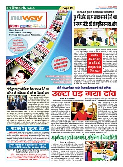Page-28