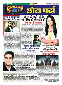 page-15