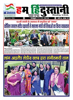 page-1