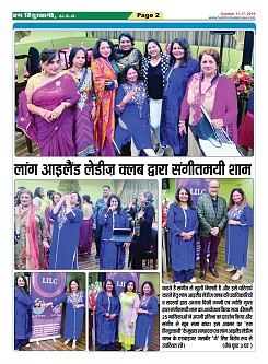 page-2