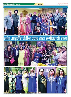 page-3