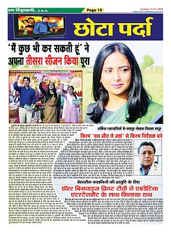 page-15