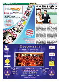 Page-26