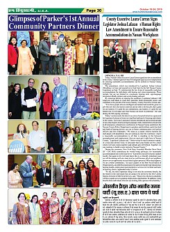 Page-30