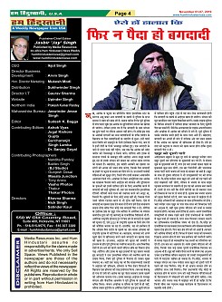 page-4