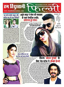 page-12
