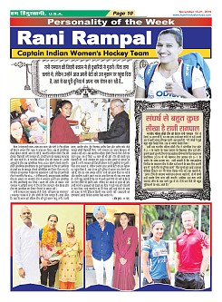 page-10