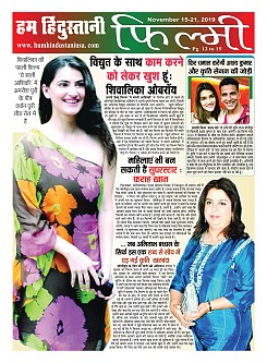 page-12