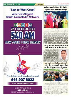 Page-29