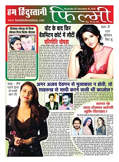 page-52
