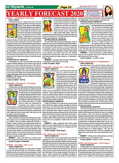 Page-23