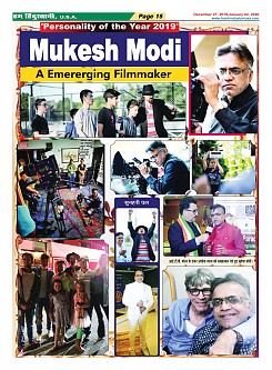 Page-15