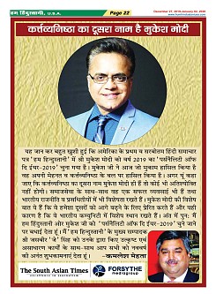 page-22