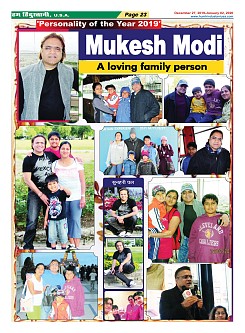 page-23