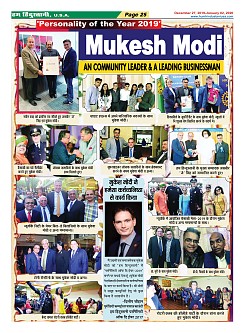 page-25