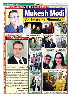 page-26