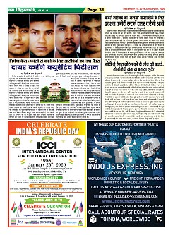 Page-31