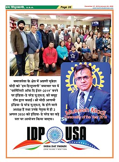 page-35