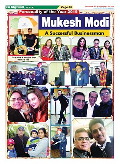 page-36