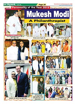 page-39