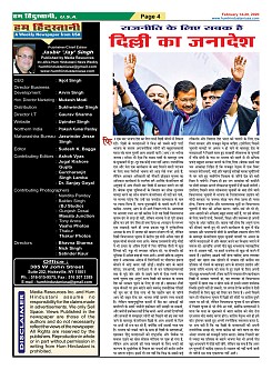 page-4