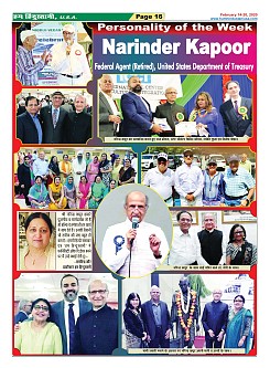 Page-16