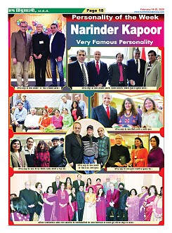 Page-18