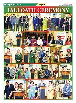 page-10