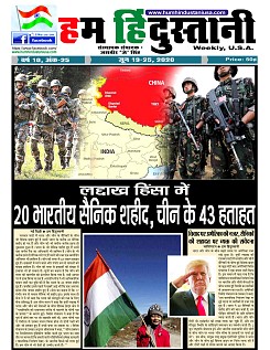Page-1