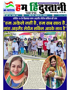 Page-1