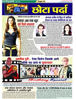 page-15