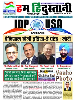 Page-1