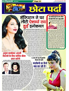 page-15